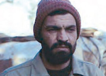 از ری تا شام