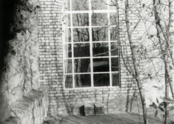 جلال آل احمد درآیینه تصاویر