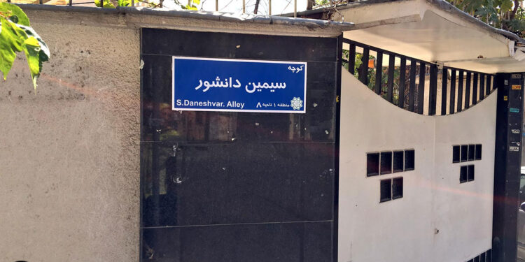 «منزل مسکونی جلال آل احمد؛ کانون آگاهی و مبارزه» در آیینه تصاویر