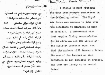 سفیر انگلیس: فرودگاه مهرآباد را در اختیار ما بگذارید!