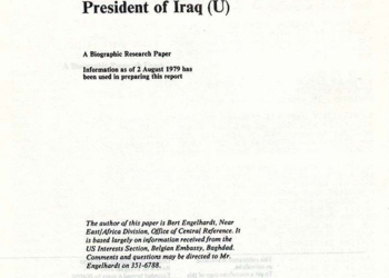 صدام حسین بی‌رحم و قدرت‌طلب است