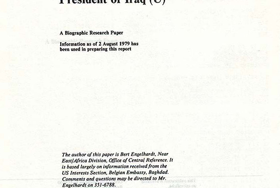 صدام حسین بیرحم و قدرتطلب است