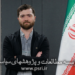 تاریخ تسخیر لانه جاسوسی، منطقه محروم تاریخنگاری است