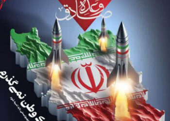 دفاع مقدس تعطیل‌بردار نیست