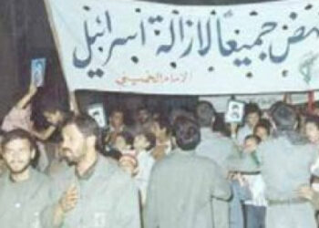 پیش‌قراولان دفاع از جبهه لبنان