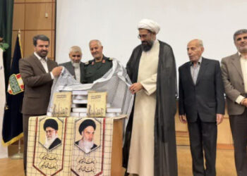 گزارش تصویری از آئین رونمایی کتاب «از ارتفاعات سخت تا نخل‌های بی‌سر»