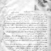 اطلاعیههای دانشجویان پیرو خط امام پس از تسخیر لانه جاسوسی آمریکا