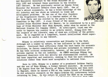 نیک‌پی یک غرب‌گرا است