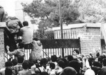 تأثیر و پیامدهای تسخیر لانه جاسوسی آمریکا