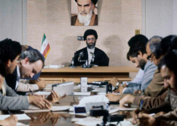 اصول سیاست خارجی جمهوری اسلامی ایران