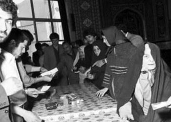 همه‌پرسی و تصویب قانون اساسی جمهوری اسلامی