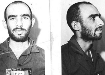 گزارش یک تصفیه ایدئولوژیک