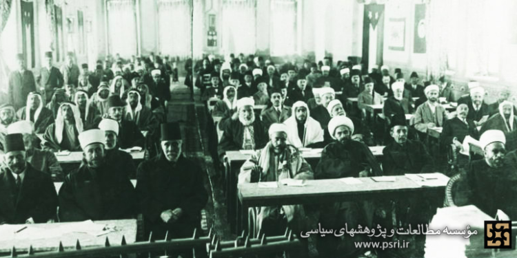 کنفرانس اسلامی در فلسطین