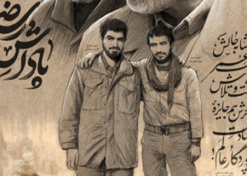 وعده‌ای که حاج قاسم به سید رضی داد + فیلم