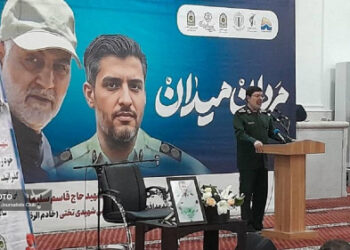 سردار شریف : شهادت حاج قاسم فصل تازه‌ای از مبارزه و مقاومت را رقم زد