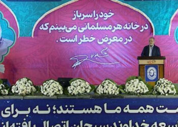 با تمام وجود به شهید سلیمانی افتخار می‌کنم