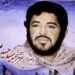 در آرزوی فتح کربلا
