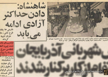 «استعمار سرخ و سیاه» همان «اتحاد نامقدس سرخ و سیاه»!