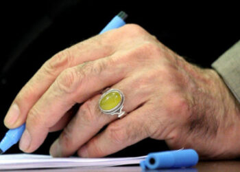 پیام تسلیت رهبر معظم انقلاب در پی شهادت دو قاضی برجسته دستگاه قضا