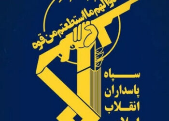 پاسداران انقلاب اسلامی تکیه‌گاه مطمئن ملت هستند