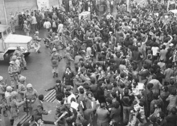 اتحاد مردمی برای شکستن حصر اقتصادی