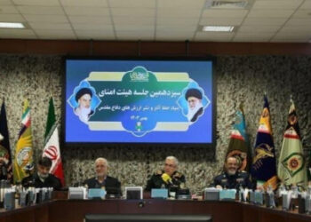 جلسه هیئت امنای بنیاد حفظ آثار و نشر ارزش‌های دفاع مقدس برگزار شد