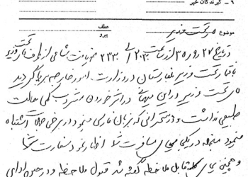 آقای نخست‌وزیر حالت طبیعی نداشت!