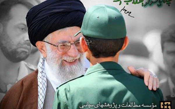 سپاه چگونه متولد شد؟