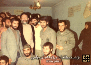 نقش شهید بهشتی در تولد سپاه پاسداران