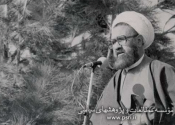 رمزگشایی از نمایندگی شهید مطهری در سازمان مجاهدین انقلاب اسلامی