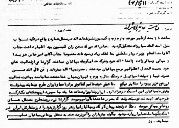 در تمام اداره‌ها و وزارتخانه‌ها جاسوس داریم