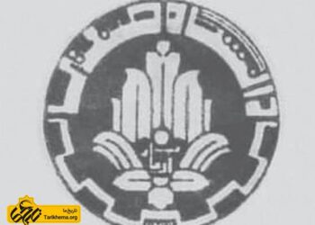 تاریخچه دانشگاه صنعتی آریامهر / دانشگاه صنعتی شریف