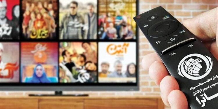 اعتبار تنظیمگری با کیست؟