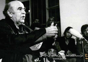 افسانۀ ثبات قیمت‌ها در زمان هویدا