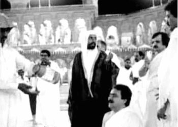 عملیات سازمان مجاهدین خلق در حج خونین