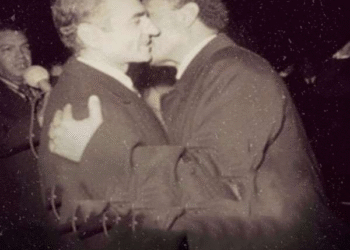 ساواک؛ بازوی اجرایی موساد در منطقه 