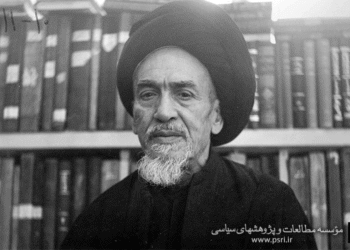 دشواری‌های مبارزات آیت‌الله میلانی