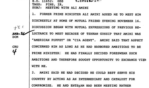 عمق مخالفت عمومی با شاه او را شوکه کرده بود