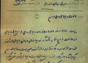 تهدید نهایی برای ایران از طرف صهیونیست‌ها است نه شوروی