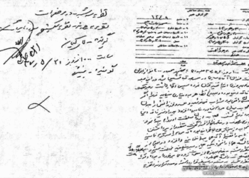 اعتراض زنان به سیاست‌های ضدحجاب پهلوی