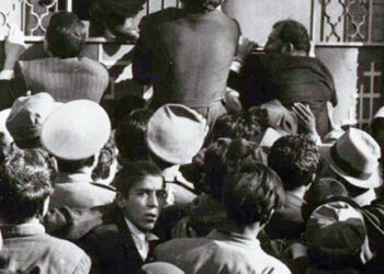 کودتا یا رستاخیز ملی؟