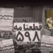 چرا قطعنامه ۵۹۸ جلوی جنگ را نگرفت؟