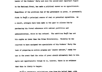 بقایی یک عوام‌فریبِ بی‌پروا است