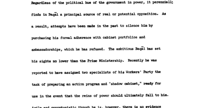 بقایی یک عوام‌فریبِ بی‌پروا است