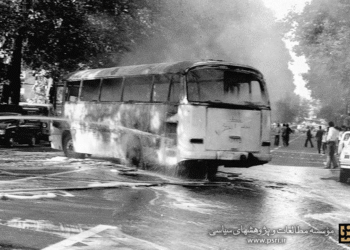 حمله موفق سازمان منافقین به اتوبوس امپریالیستی