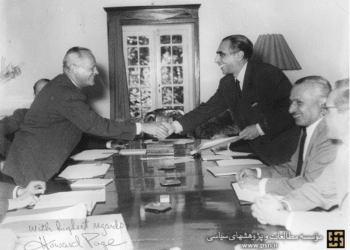 کنسرسیوم پایانی بر نهضت ملی نفت