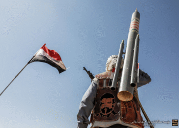 پدیده‌ها و پیامدهای انقلاب ۲۱ سپتامبر یمن