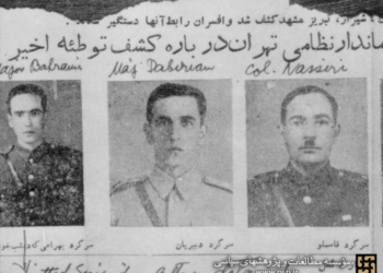 ماجرای تاسیس حزب توده ایران با هدایت شوروی چه بود؟