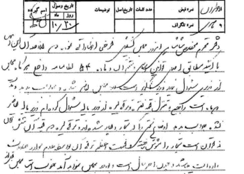 روزنامه‌نگاری را بیش از نمایندگی دوست دارم