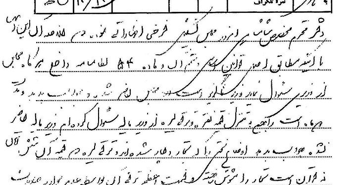 روزنامهنگاری را بیش از نمایندگی دوست دارم